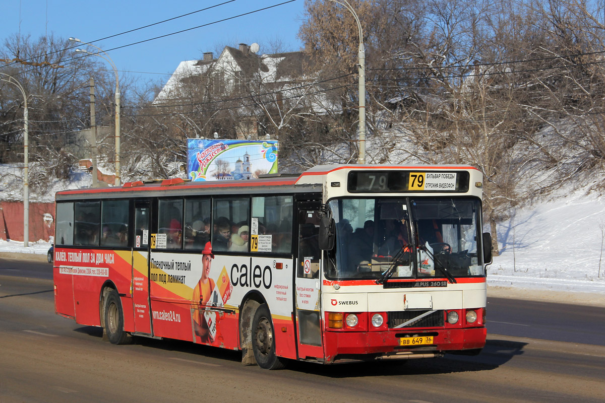 Voronezh region, Alpus 260SR № ВВ 649 36