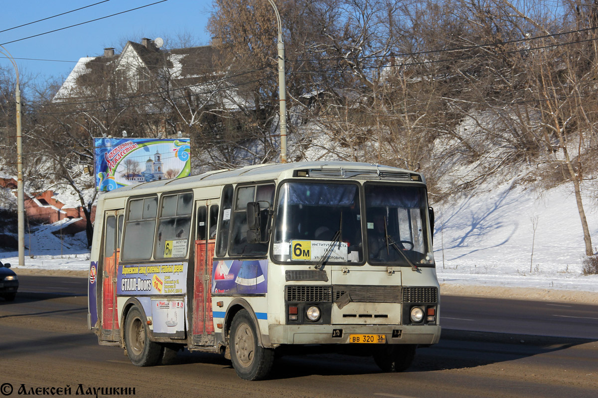 Воронежская область, ПАЗ-32054-07 № ВВ 320 36