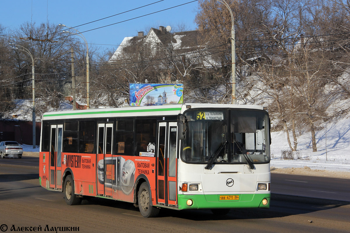 Voronezh region, LiAZ-5256.36 Nr. ВВ 471 36