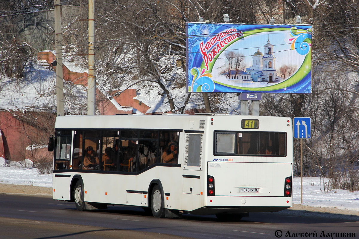 Воронежская область, МАЗ-103.469 № У 845 ХК 36