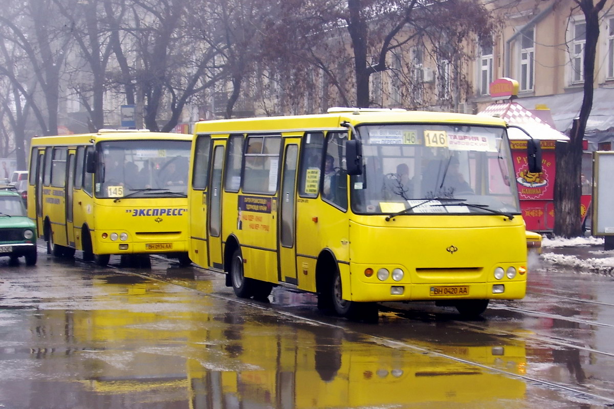 Одесская область, Богдан А09201 № 226; Одесская область, Богдан А09201 № BH 0420 AA