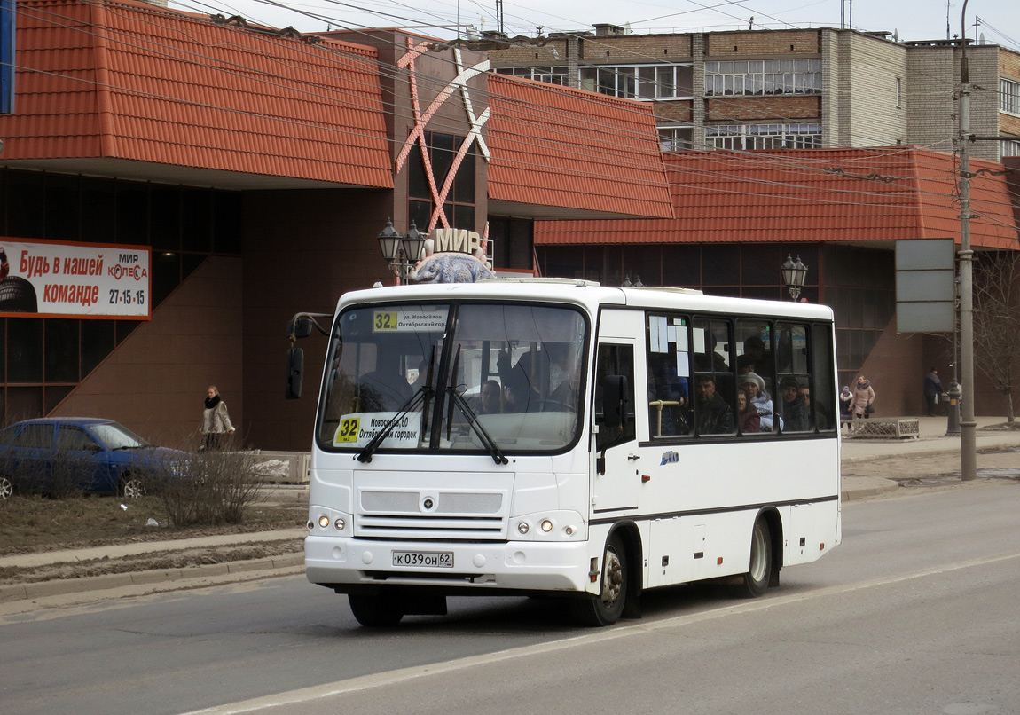 Рязанская область, ПАЗ-320402-03 № К 039 ОН 62