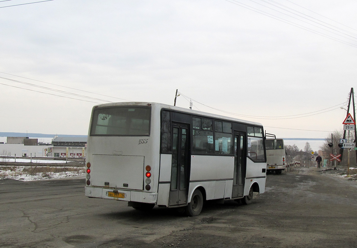 Карелия, Otoyol M29 City II № 1555