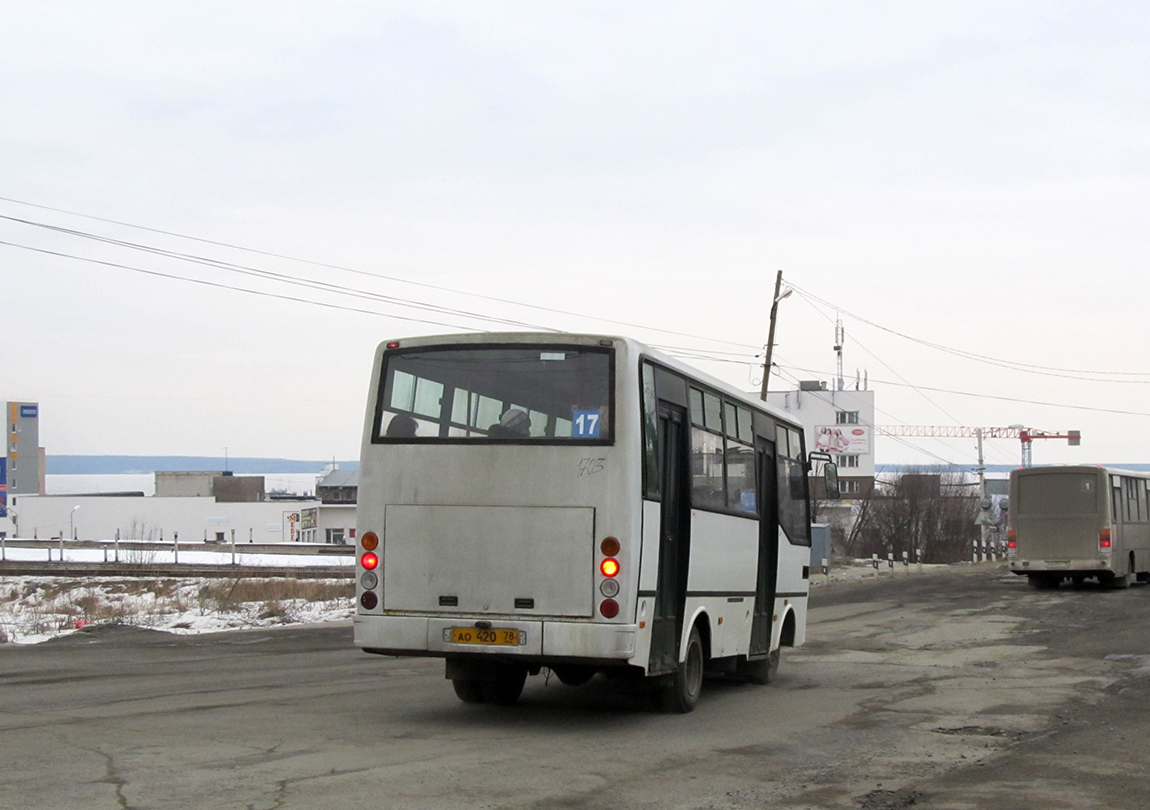 Карелия, Otoyol M29 City II № 1703