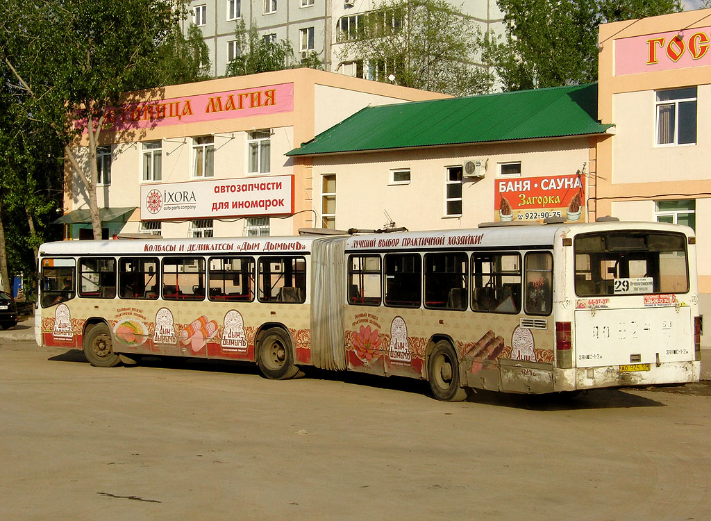 Самарская область, Mercedes-Benz O345G № 40470