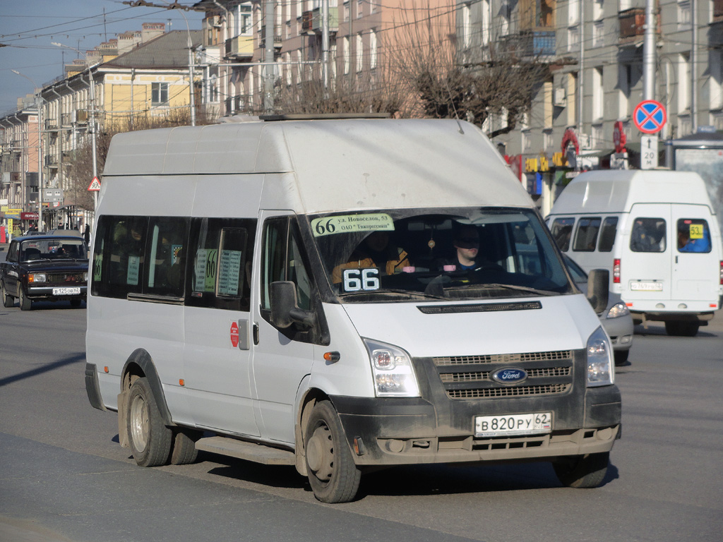 Рязанская область, Имя-М-3006 (Z9S) (Ford Transit) № В 820 РУ 62