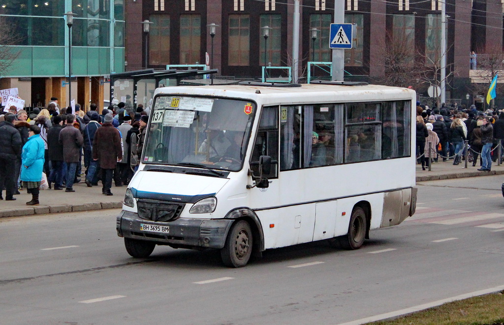 Одесская область, ГалАЗ-3207.05 "Виктория" № 120