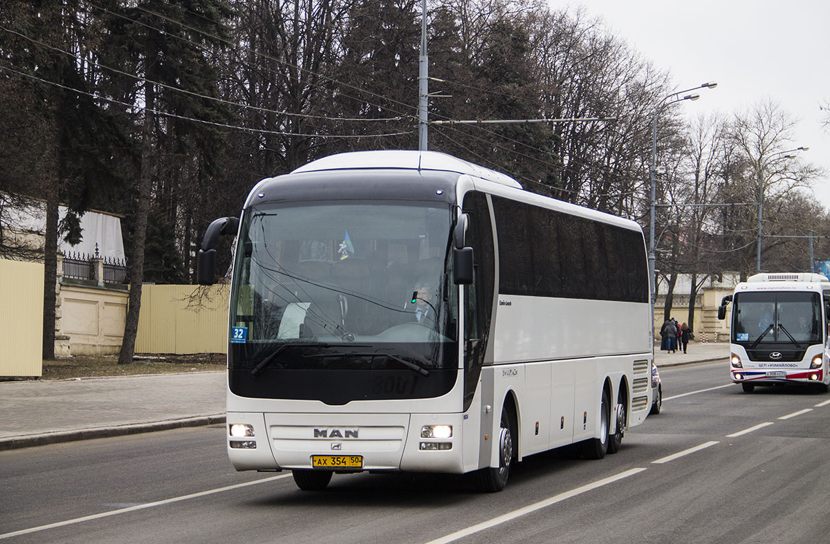 Maskavas reģionā, MAN R08 Lion's Coach L RHC444 L № 3007