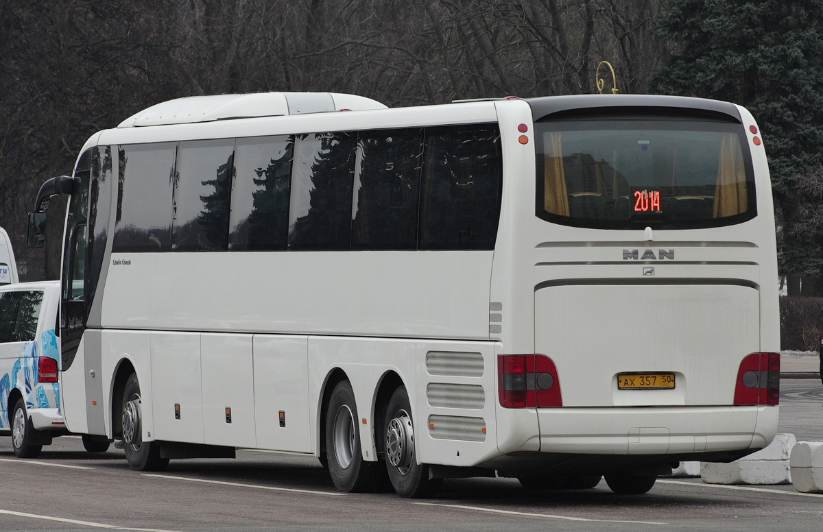 Московская область, MAN R08 Lion's Coach L RHC444 L № 3006