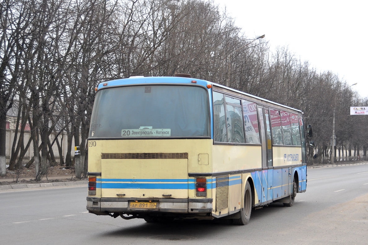 Московская область, Setra S215UL № 190