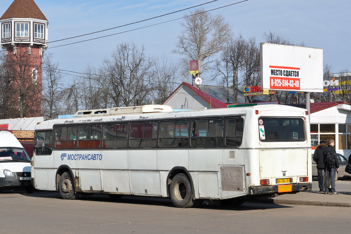 Московская область, Haargaz 111 № 3439