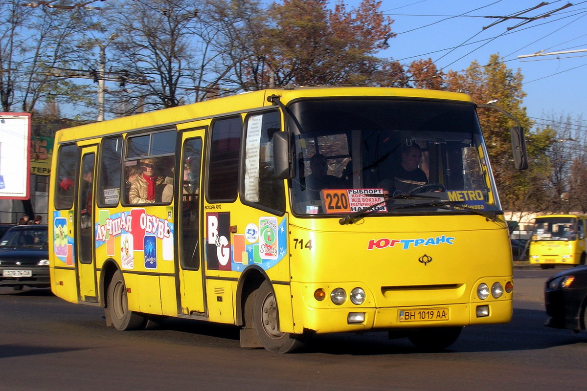 Одесская область, Богдан А09201 № 714