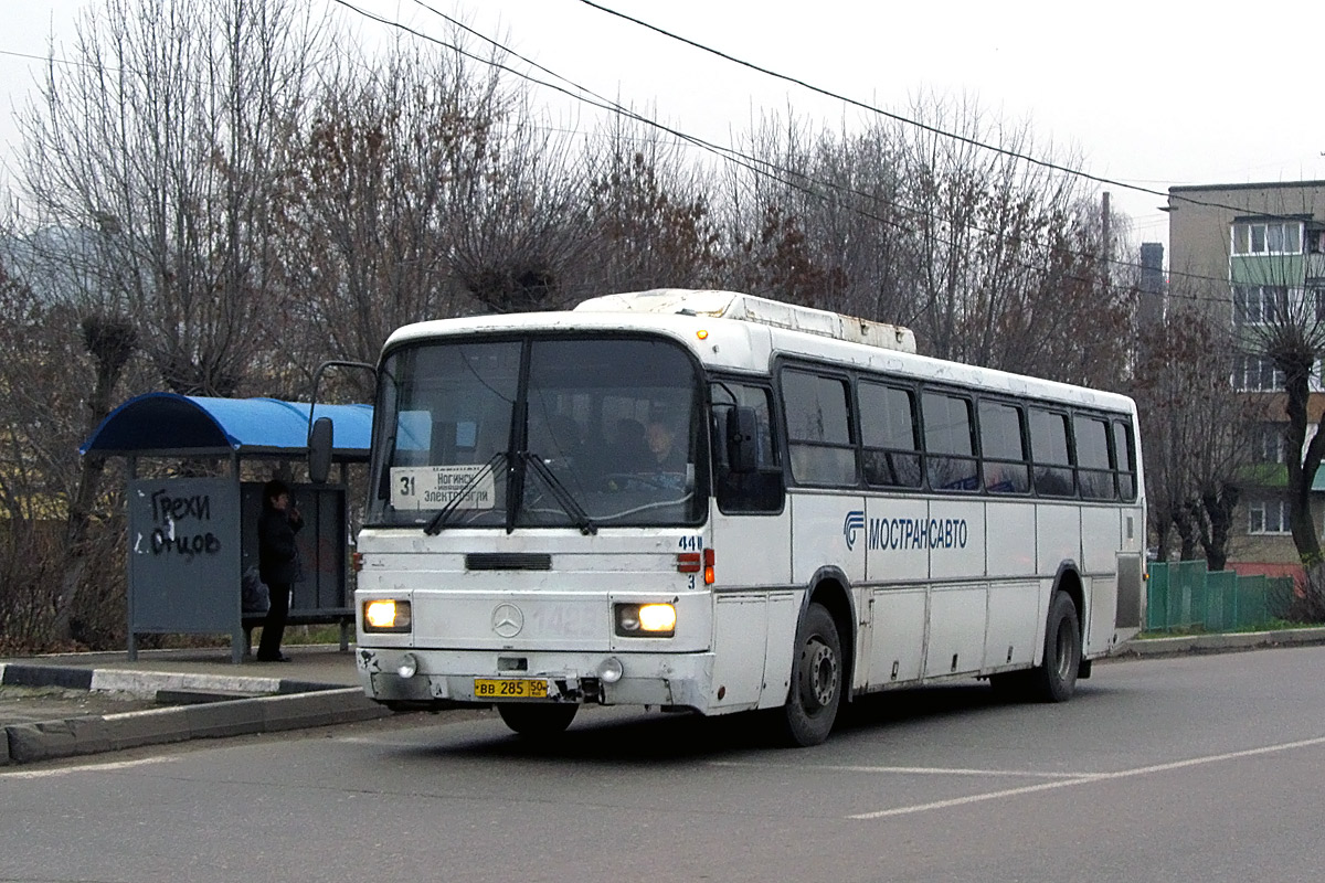 Moscow region, Haargaz 111 # 3440