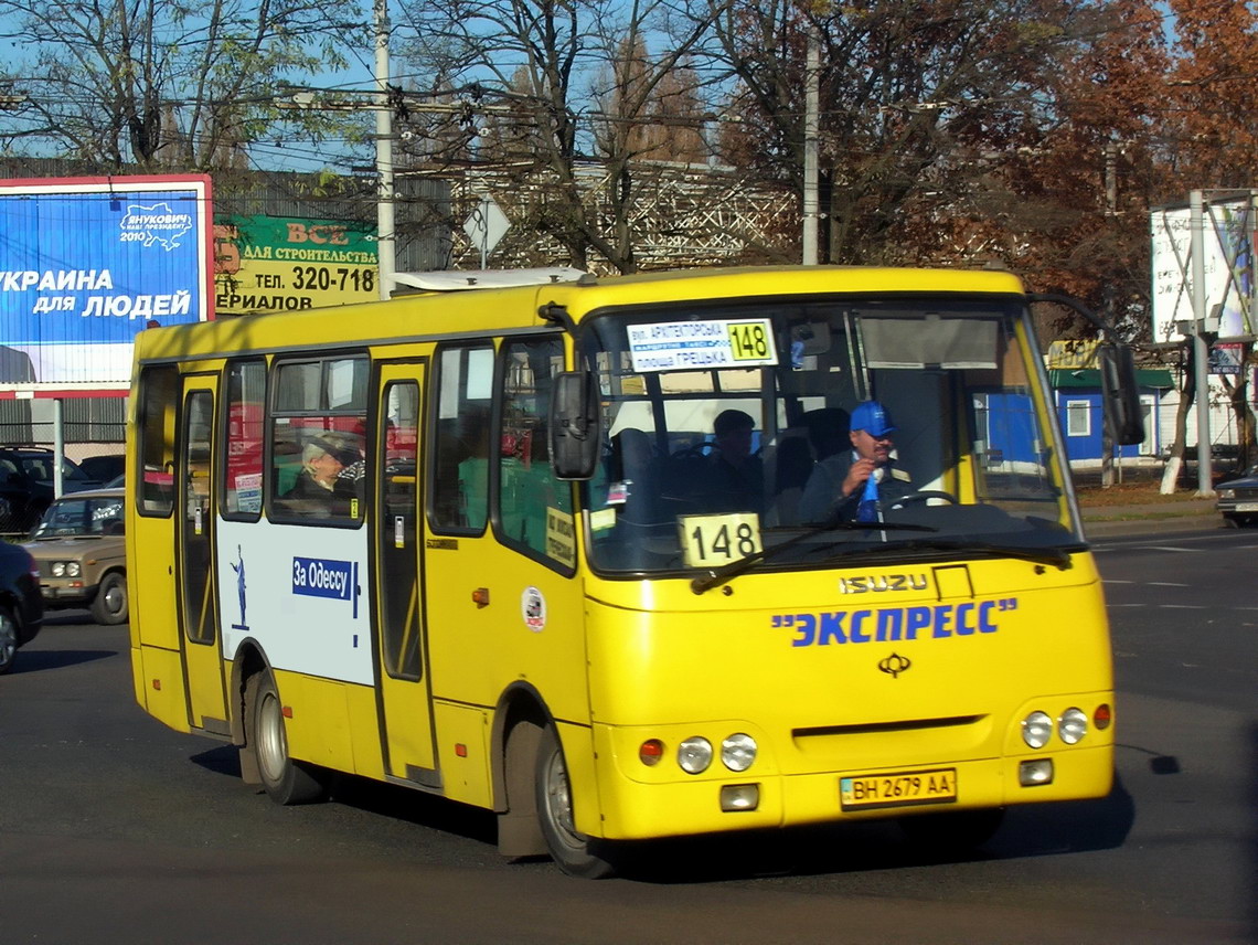 Одесская область, Богдан А09202 № 278