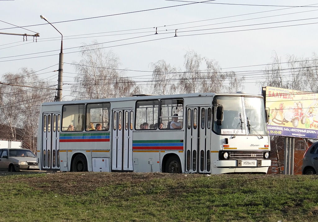 Самарская область, Ikarus 260.02 № Р 570 АО 163