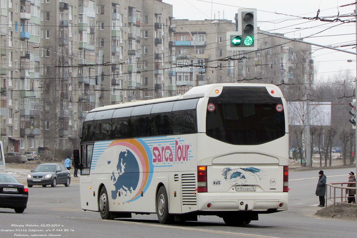 Ярославская область, Neoplan N1116 Cityliner № Р 944 ВН 76