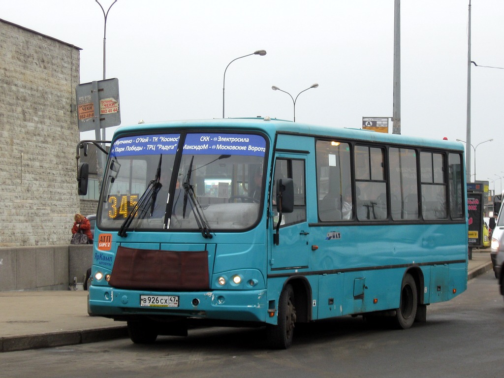 Санкт-Петербург, ПАЗ-320402-05 № В 926 СХ 47