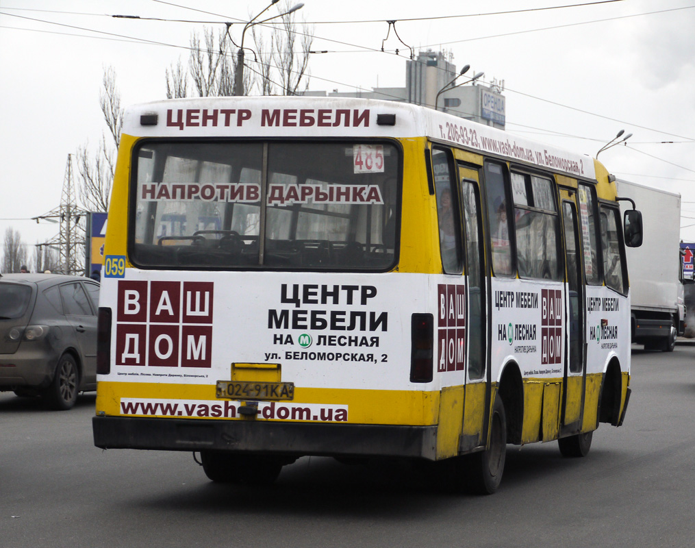 Киев, Богдан А091 № 059