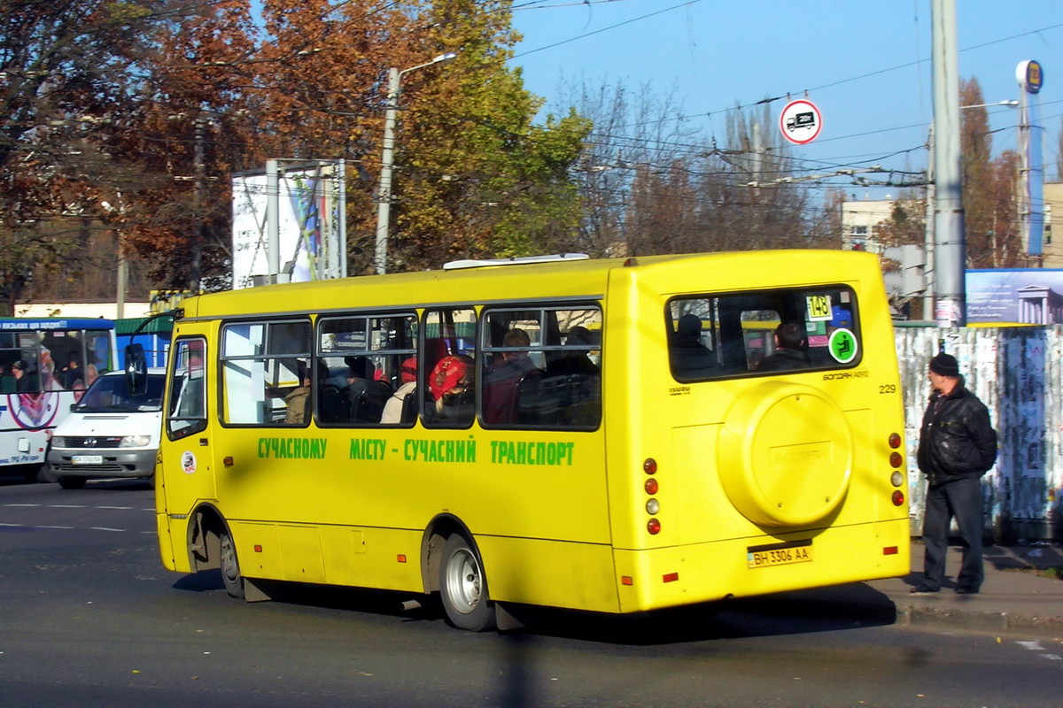 Одесская область, Богдан А092H2 № 229