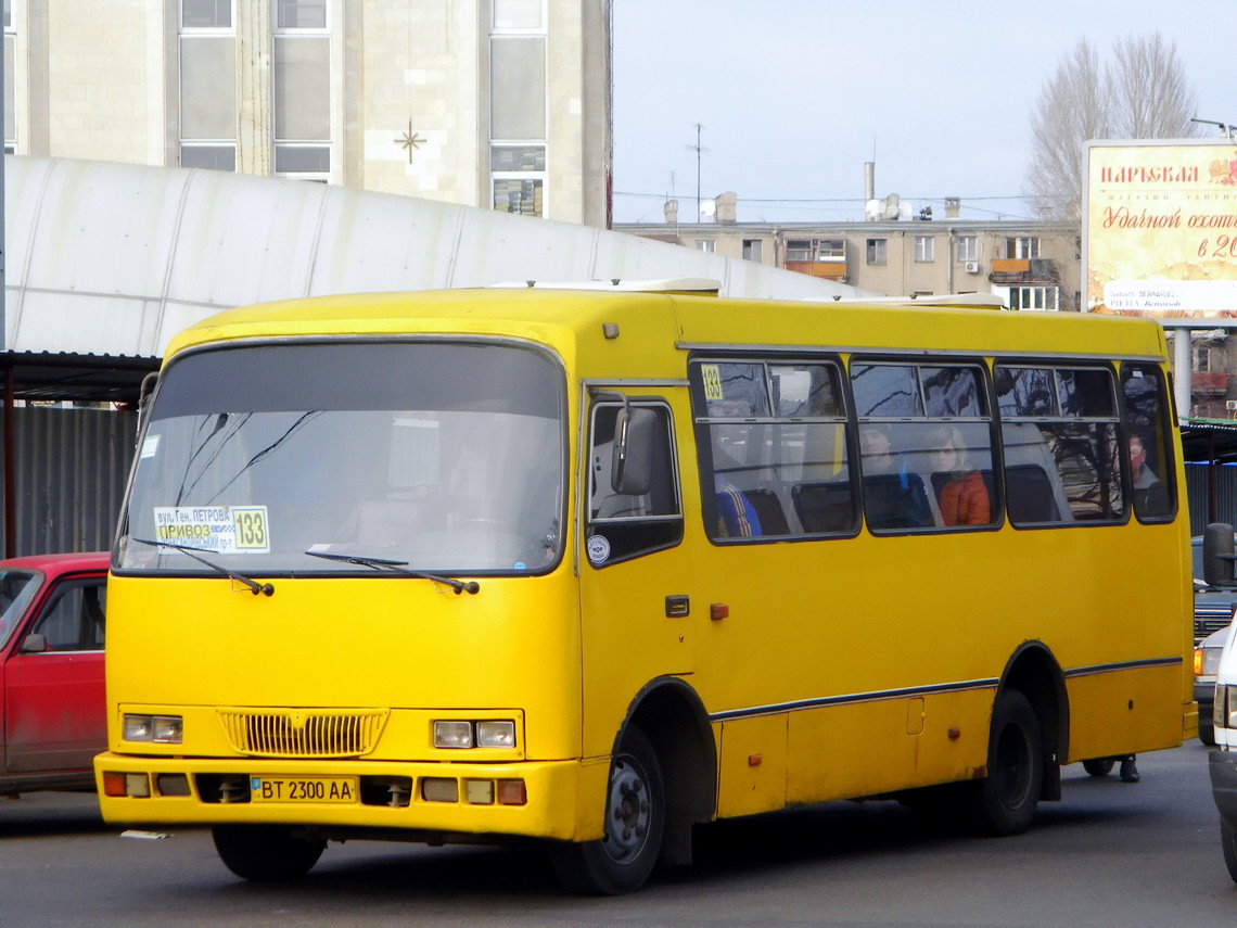 Одесская область, Богдан А091 № 119