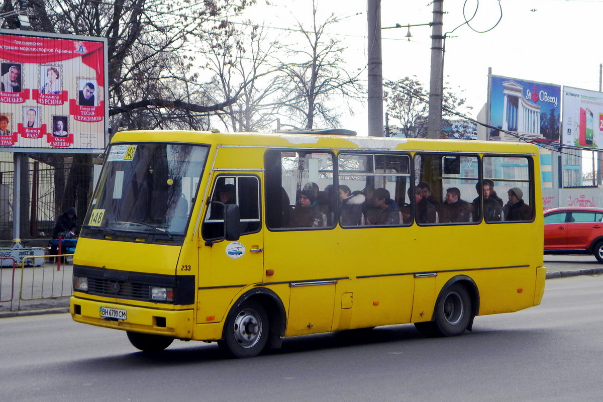 Odessa region, BAZ-A079.04 "Etalon" Nr. BH 6790 CM