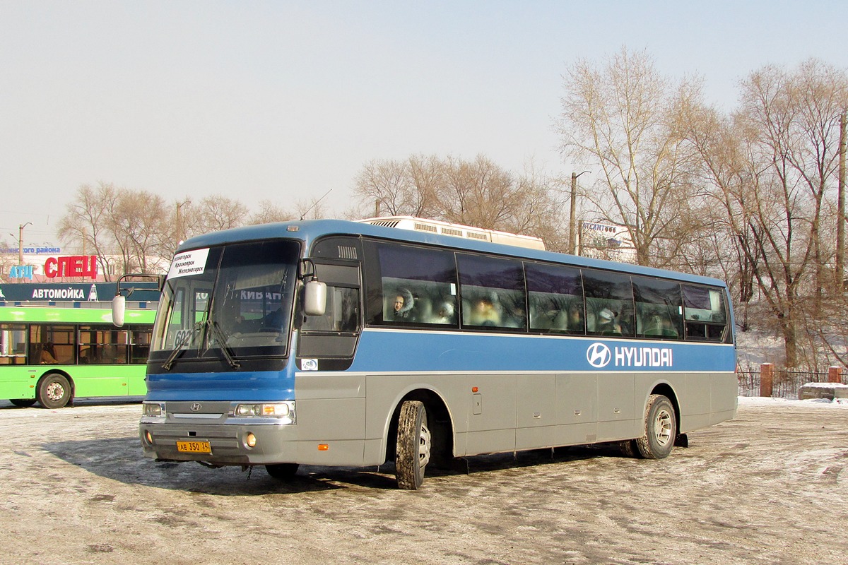 Красноярский край, Hyundai AeroSpace LD № АЕ 350 24