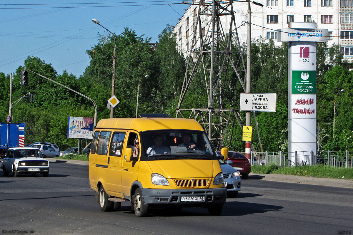 Нижегородская область, ГАЗ-322132 (XTH, X96) № В 727 СО 152