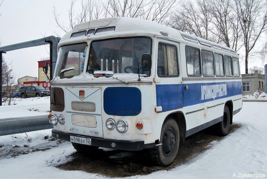 Нижегородская область, ПАЗ-672М № Н 598 ВХ 52