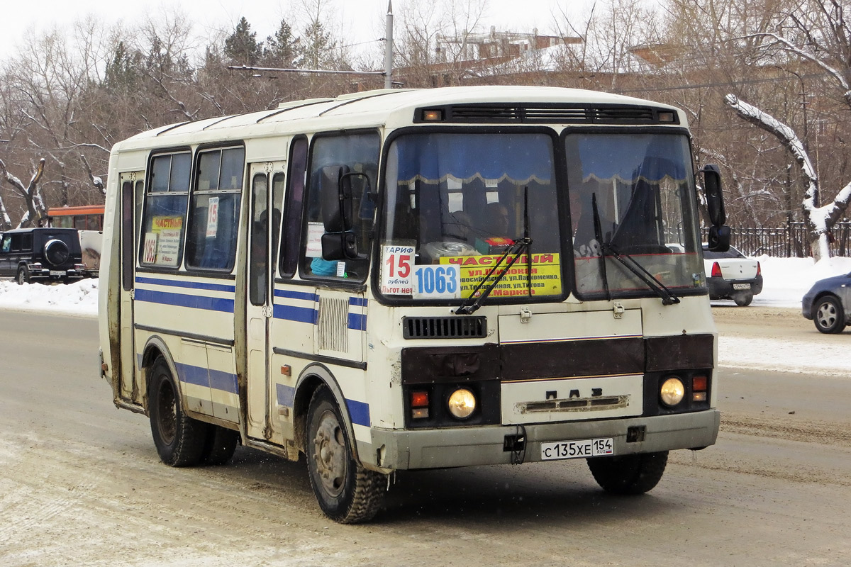 Новосибирская область, ПАЗ-32054 № С 135 ХЕ 154