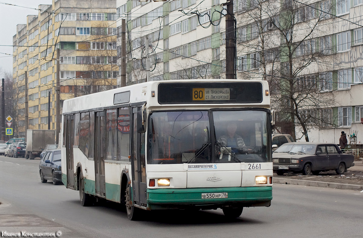 Санкт-Петербург, МАЗ-103.040 № 2661