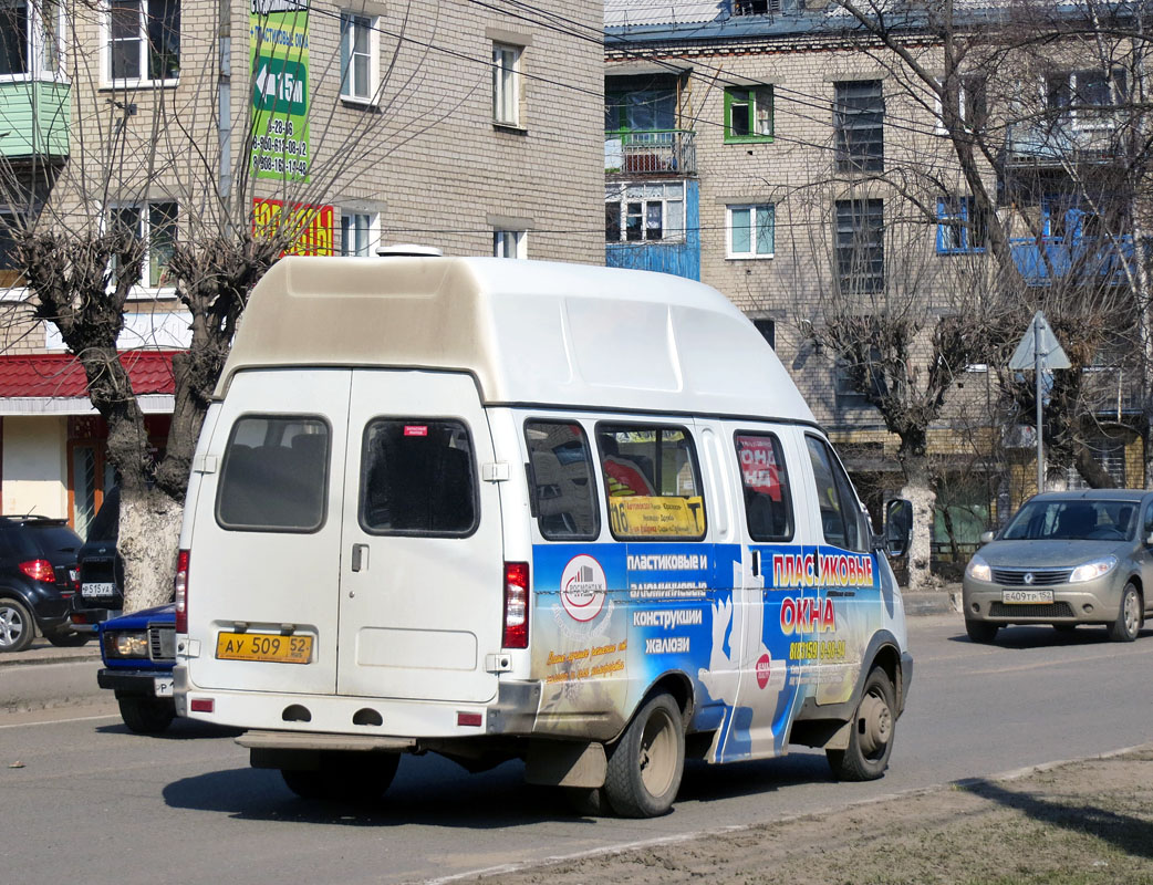 Нижегородская область, Луидор-225000 (ГАЗ-322133) № АУ 509 52