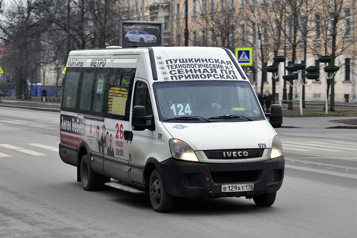 Санкт-Петербург, Нижегородец-2227UT (IVECO Daily) № 029