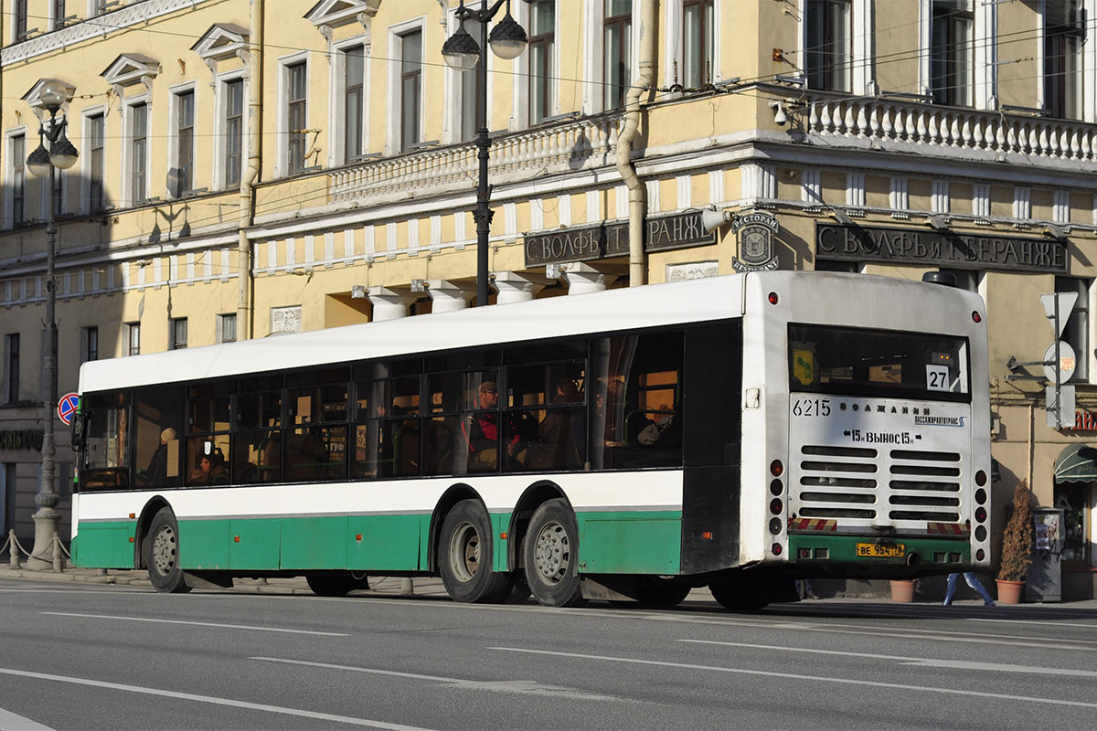 Sankt Petersburg, Volgabus-6270.06 