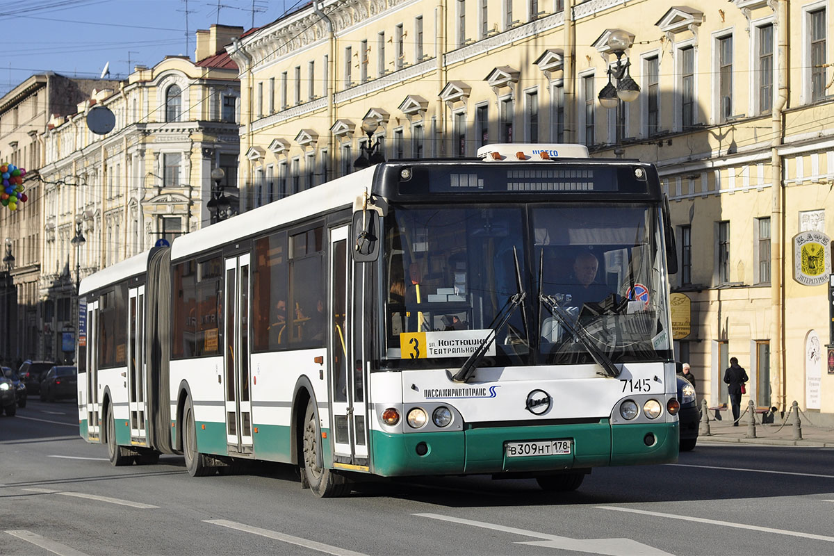 Санкт-Петербург, ЛиАЗ-6213.20 № 7145