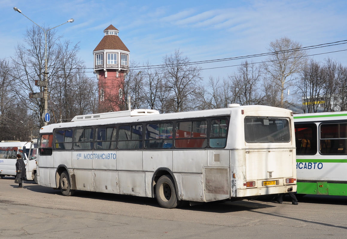 Московская область, Haargaz 111 № 3489