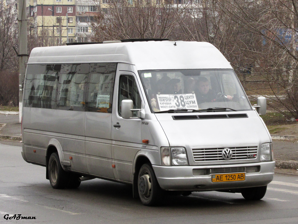 Dnepropetrovsk region, (unknown) № AE 1250 AB