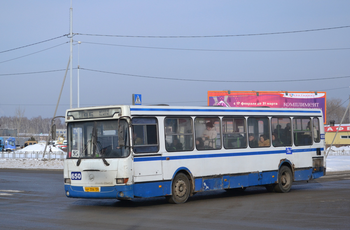 Omsk region, LiAZ-5256.40 Nr. 650