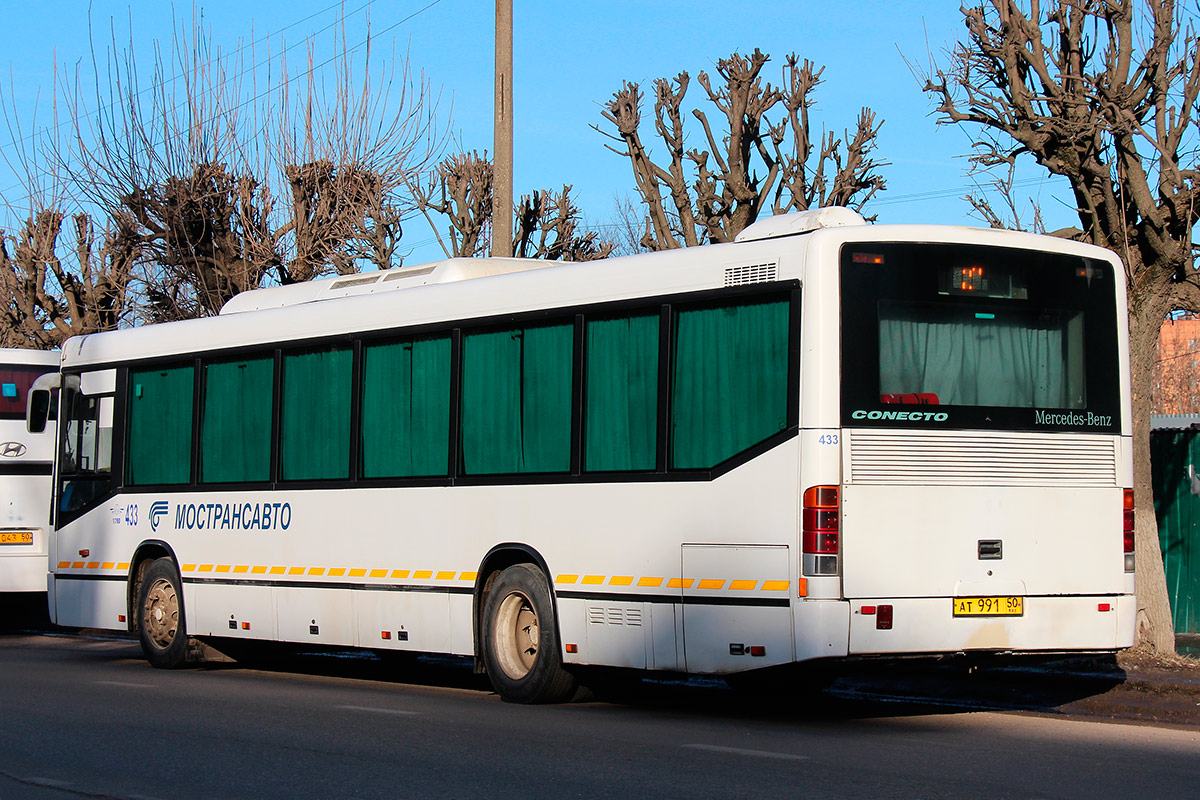 Московская область, Mercedes-Benz O345 Conecto H № 433