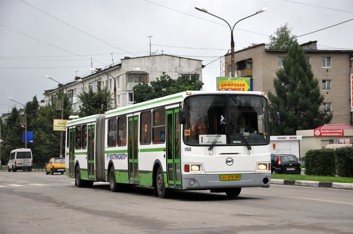 Московская область, ЛиАЗ-6212.01 № 1168