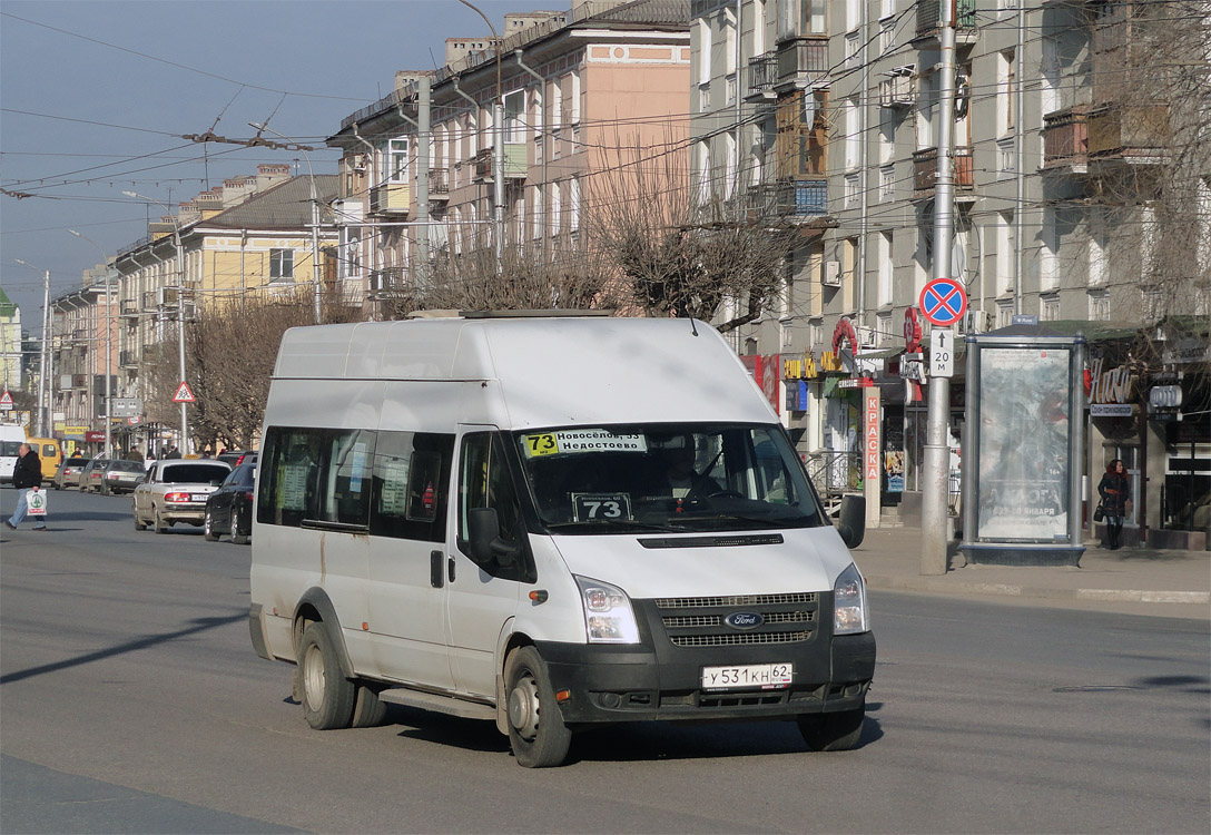 Рязанская область, Имя-М-3006 (Z9S) (Ford Transit) № У 531 КН 62