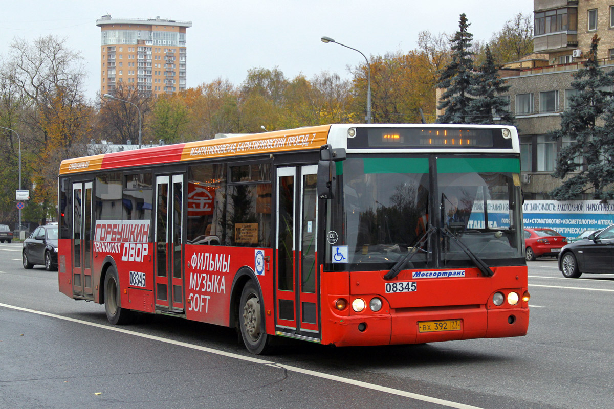 Москва, ЛиАЗ-5292.20 № 08345
