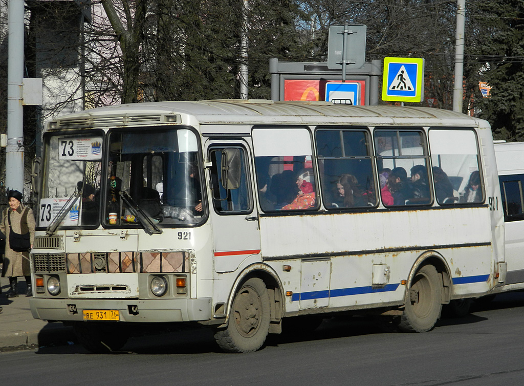 Ярославская область, ПАЗ-32054 № 921