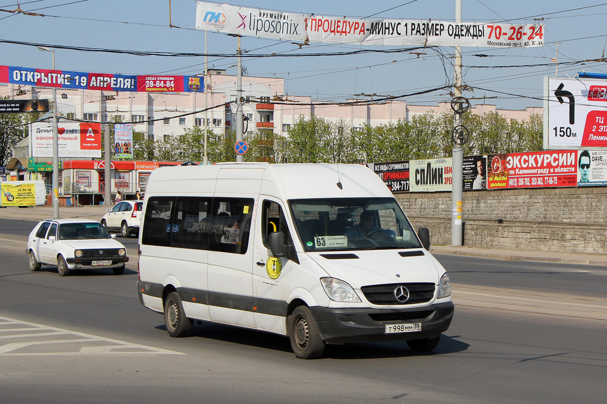 Калининградская область, Mercedes-Benz Sprinter W906 313CDI № 050