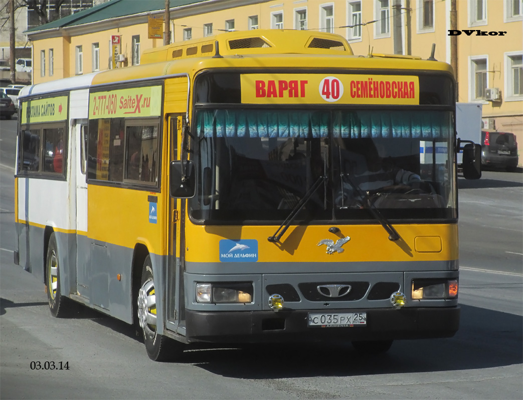 Приморский край, Daewoo BS106 (все) № С 035 РХ 25