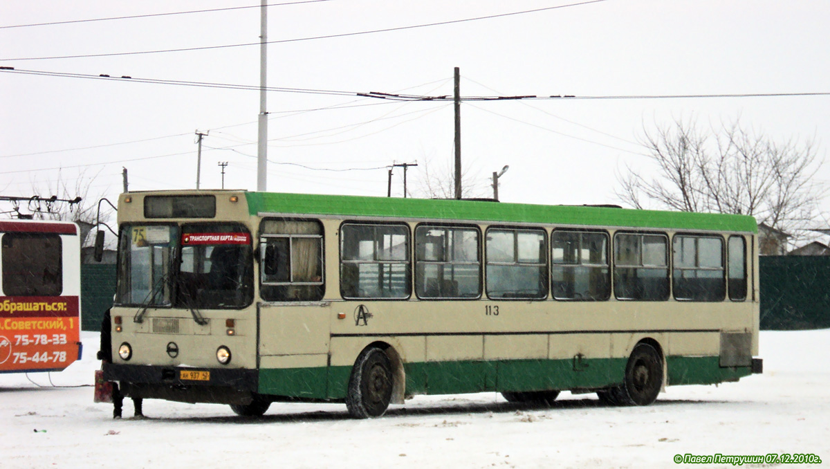 Кемеровская область - Кузбасс, ЛиАЗ-5256.00 (Кузбассавтобус) № 113