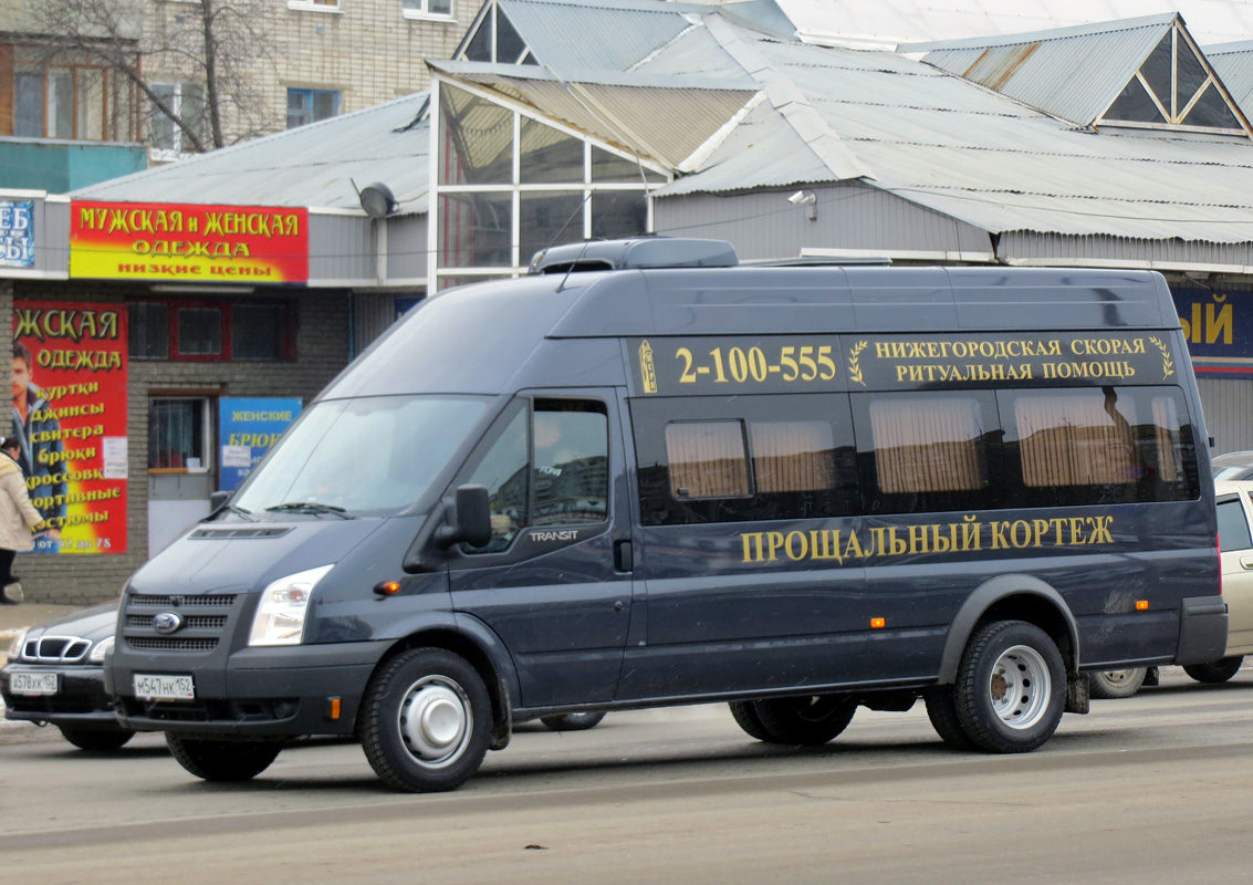 Нижегородская область, Sollers Bus (Ford Transit) № М 547 НК 152