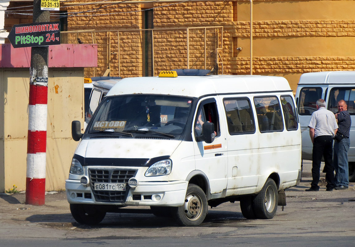 Nizhegorodskaya region, GAZ-322130 (XTH, X96) № Е 081 ТС 152