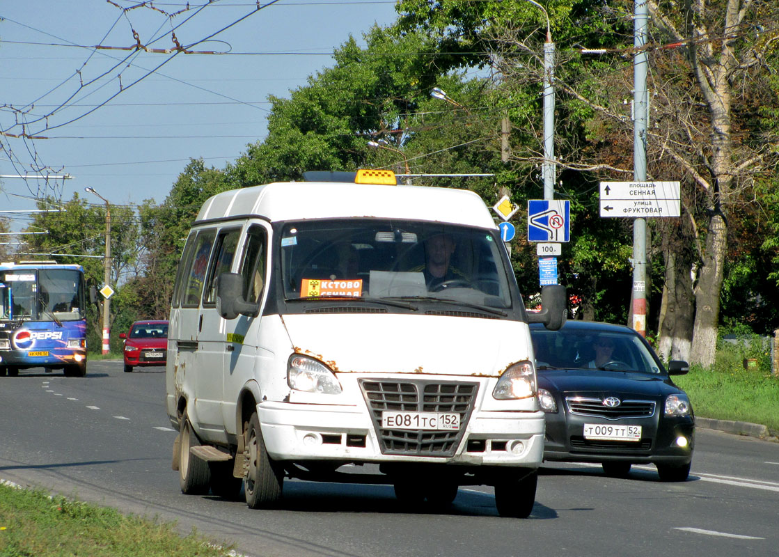 Nizhegorodskaya region, GAZ-322130 (XTH, X96) № Е 081 ТС 152