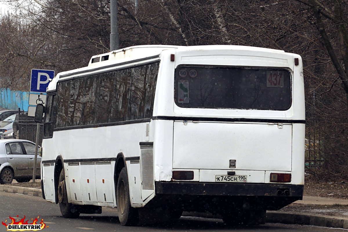 Московская область, Haargaz 111 № К 745 СН 190