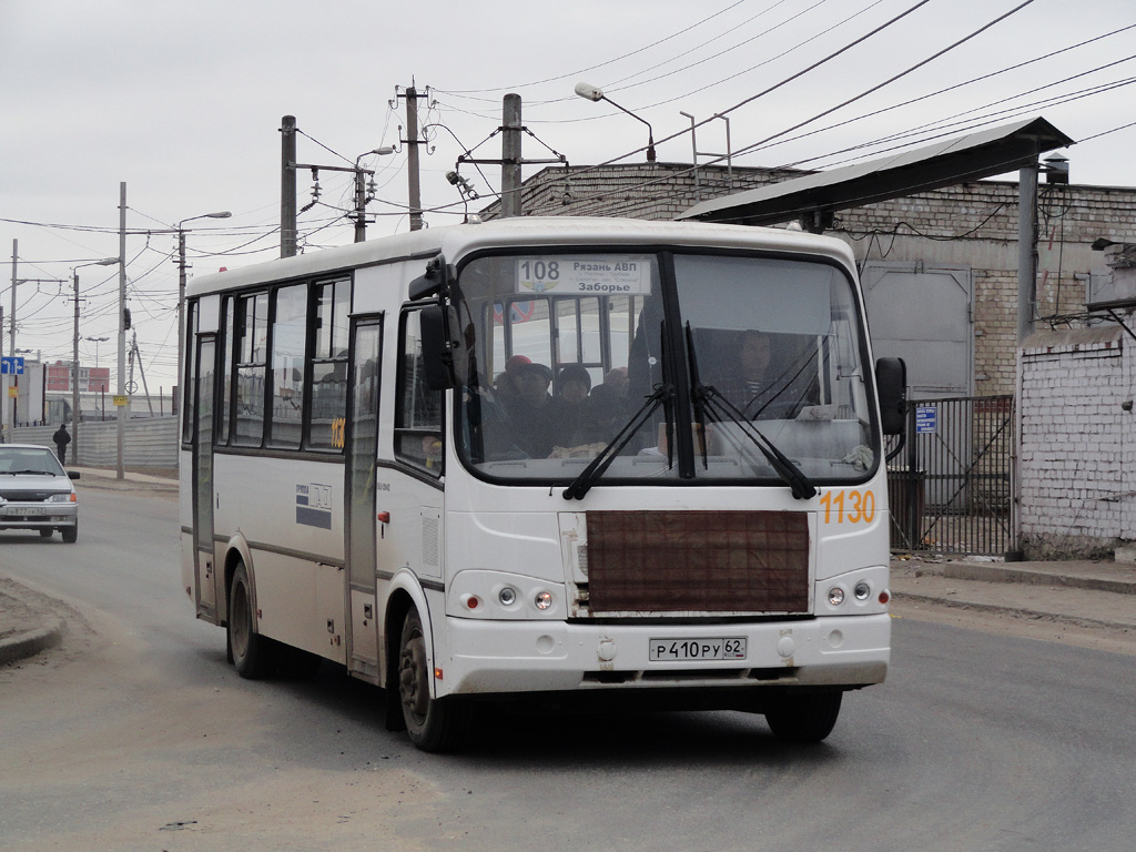 Рязанская область, ПАЗ-320412-05 № 1130